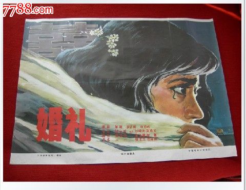 土伦大学物理学文凭证书